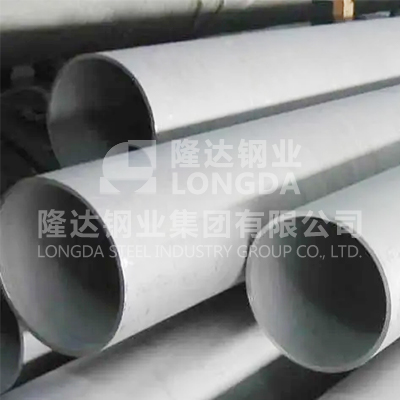 重庆316L大口径不锈钢管